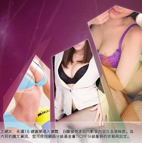 qq聊天室大胸部美女圖